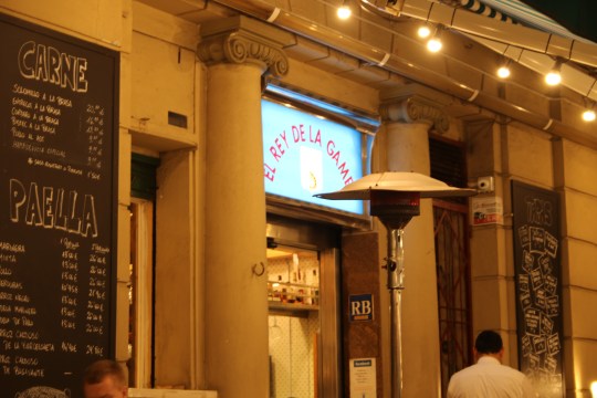 El Rey de la Gamba.JPG